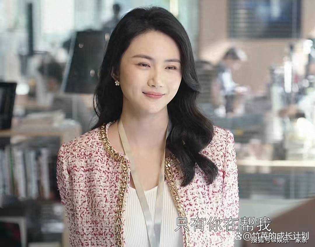 《好事成双》卫明为何总会成功博得美人心?渣男的那些套路你一定要懂