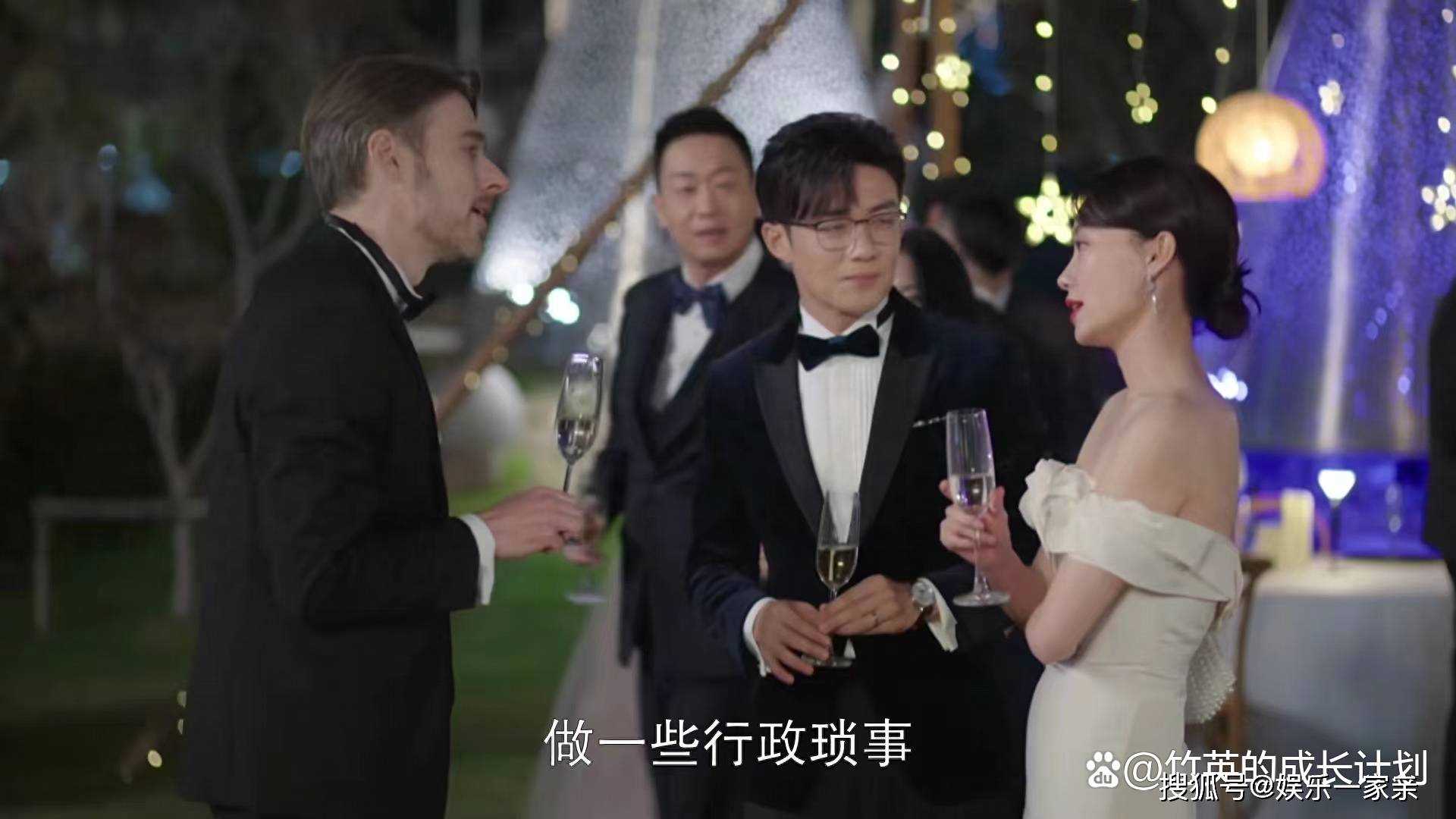 《好事成双》卫明为何总会成功博得美人心?渣男的那些套路你一定要懂