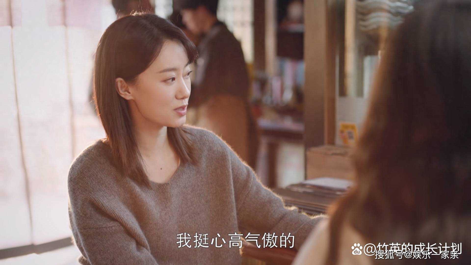 《好事成双》卫明为何总会成功博得美人心?渣男的那些套路你一定要懂