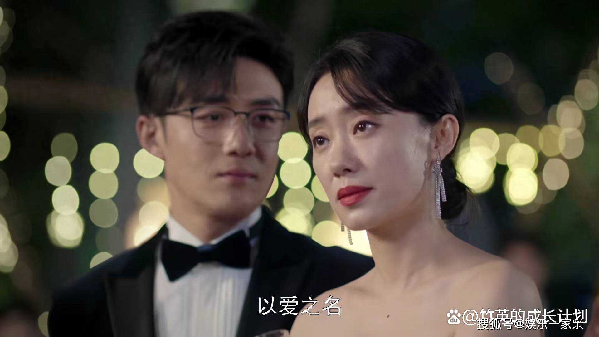 《好事成双》卫明为何总会成功博得美人心?渣男的那些套路你一定要懂