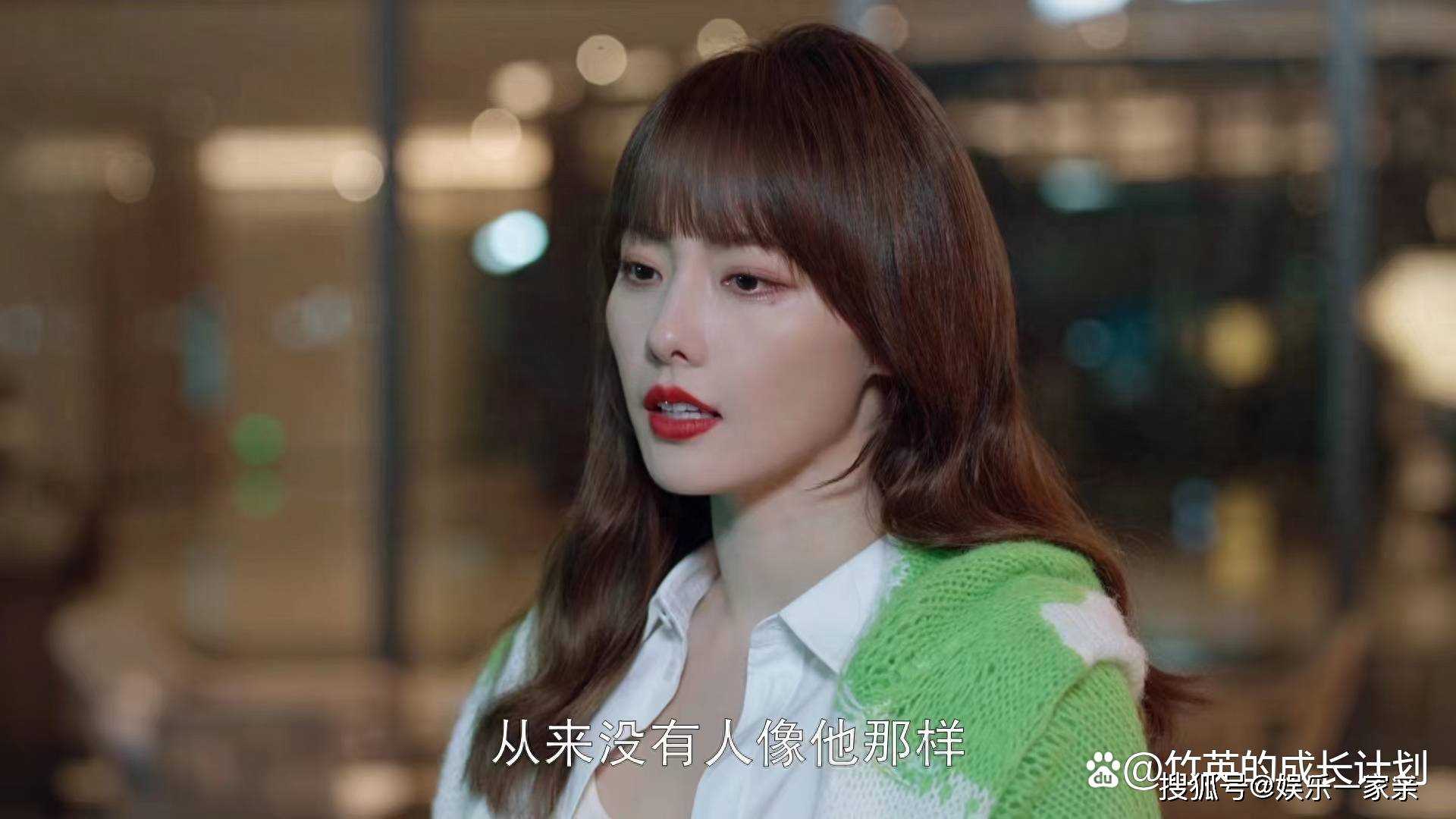 《好事成双》卫明为何总会成功博得美人心?渣男的那些套路你一定要懂