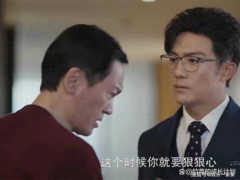 《好事成双》卫明为何总会成功博得美人心?渣男的那些套路你一定要懂