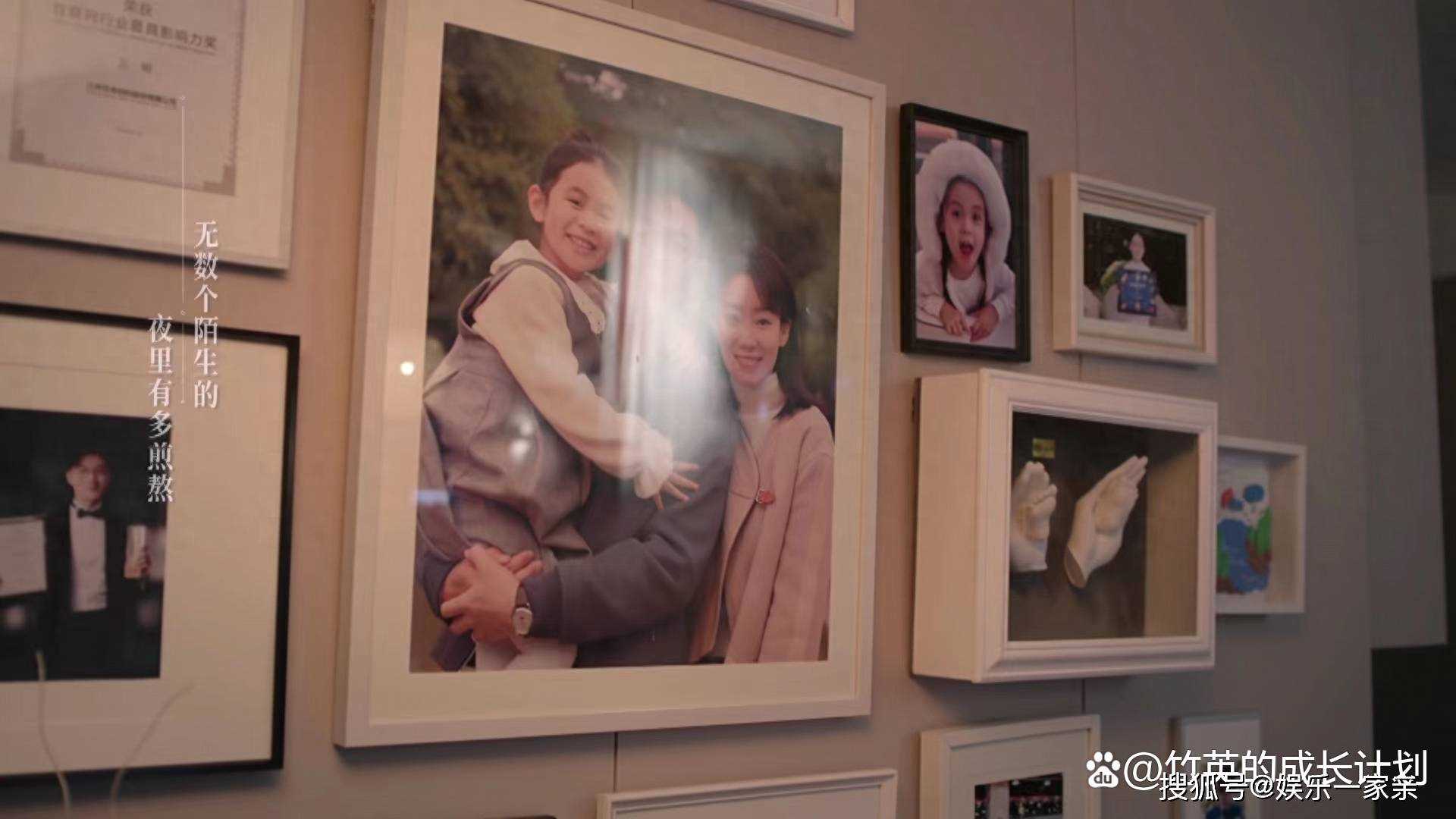 《好事成双》卫明为何总会成功博得美人心?渣男的那些套路你一定要懂