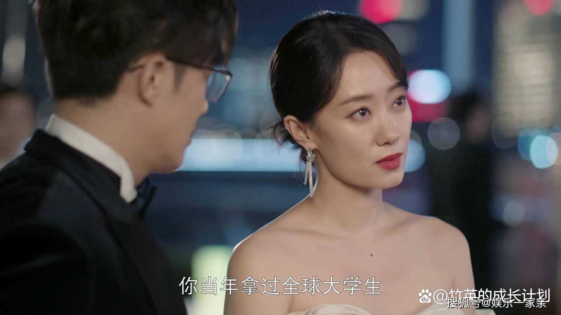 《好事成双》卫明为何总会成功博得美人心?渣男的那些套路你一定要懂
