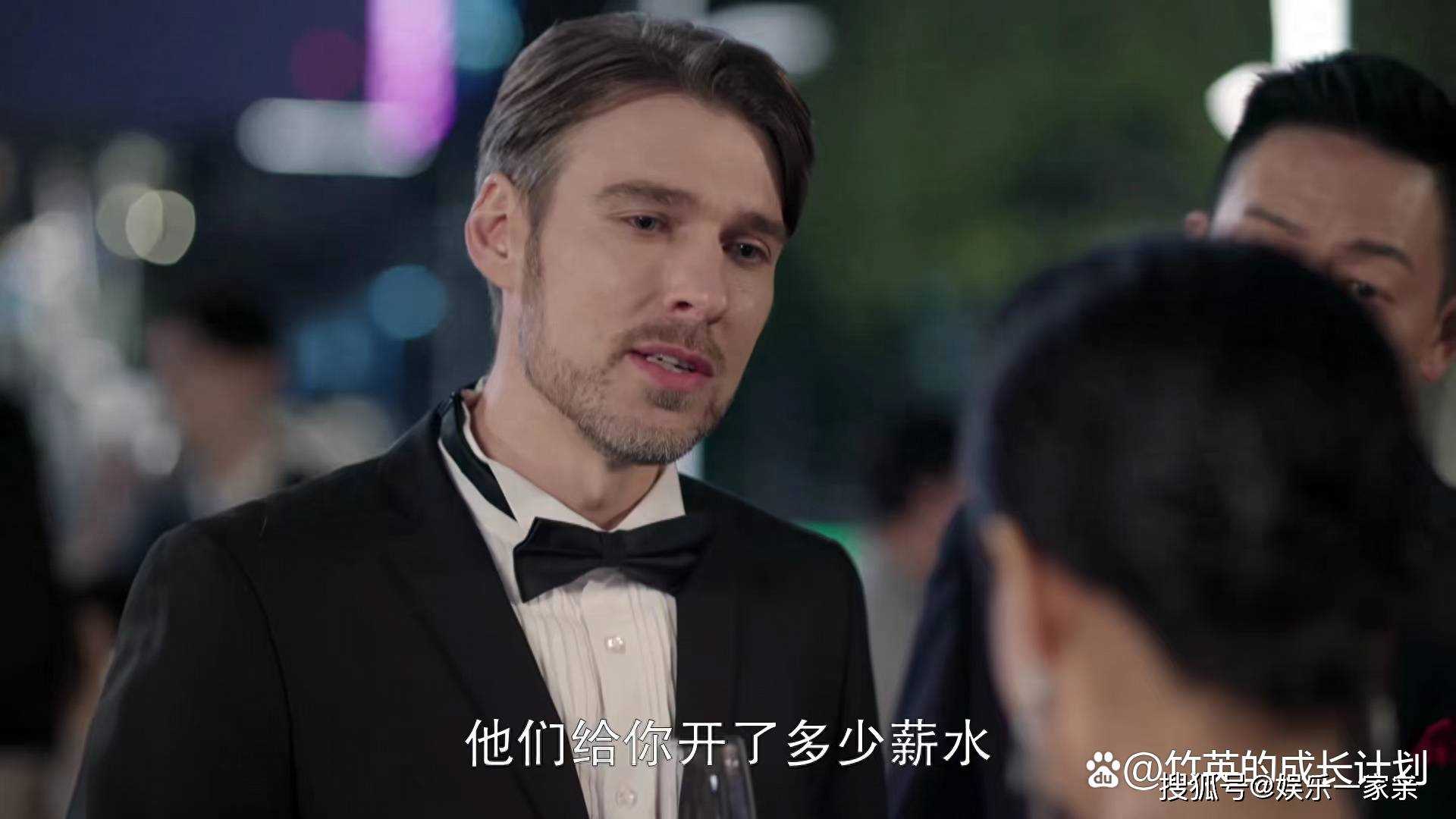 《好事成双》卫明为何总会成功博得美人心?渣男的那些套路你一定要懂