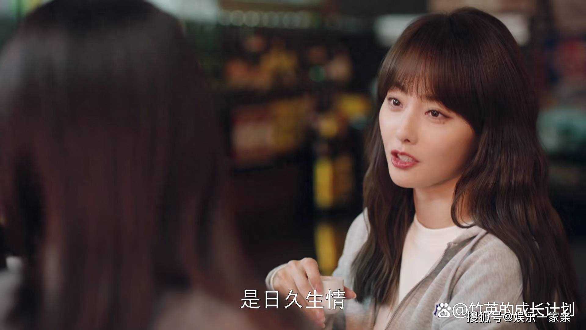《好事成双》卫明为何总会成功博得美人心?渣男的那些套路你一定要懂