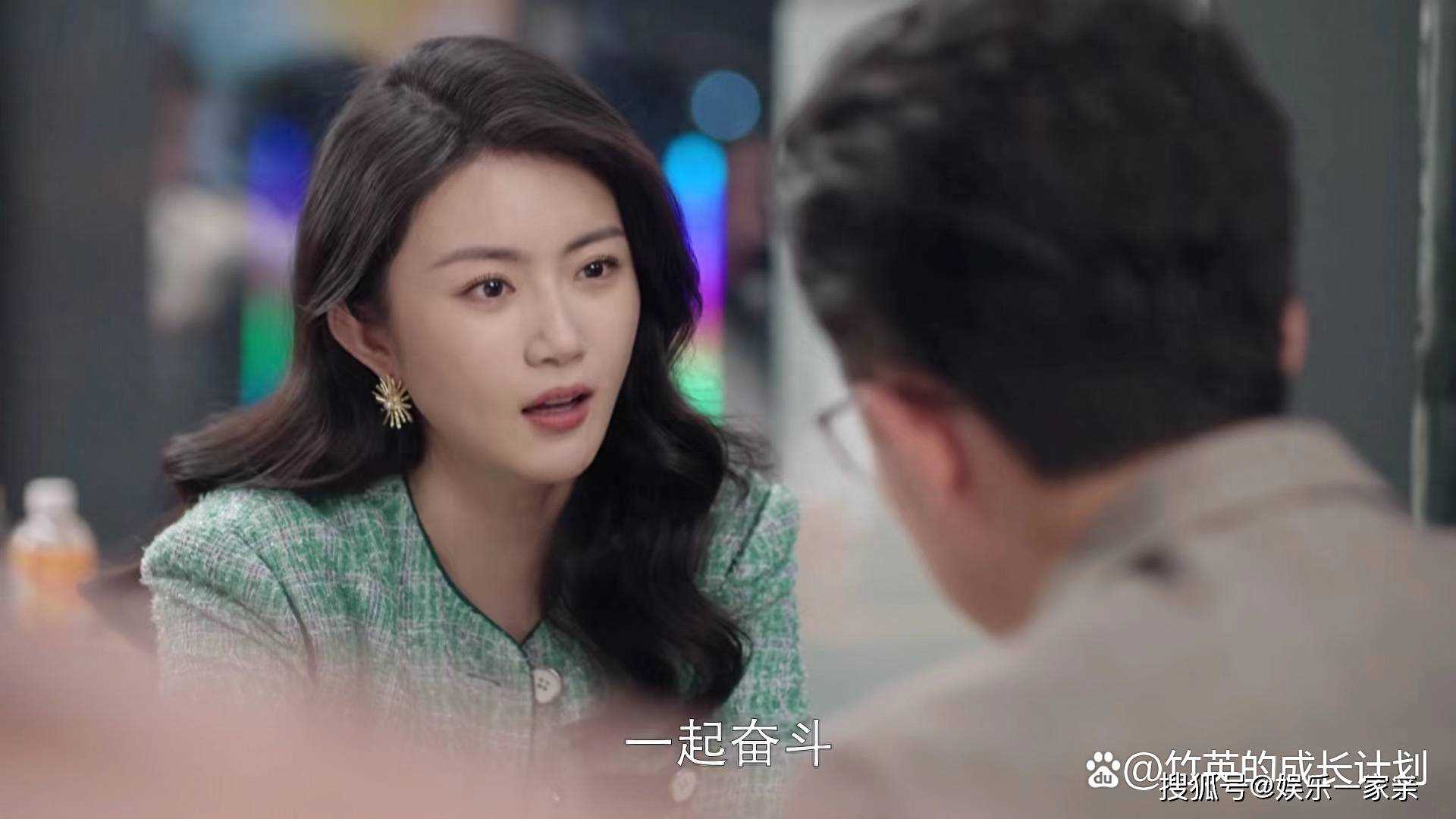 《好事成双》卫明为何总会成功博得美人心?渣男的那些套路你一定要懂