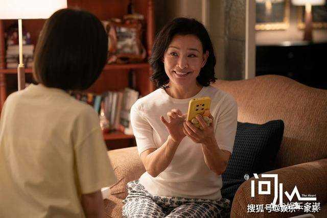《问心》方筱然林逸车内热吻 不料被周筱风撞个正着:活腻歪了?