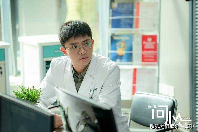 《问心》方筱然林逸车内热吻 不料被周筱风撞个正着:活腻歪了?