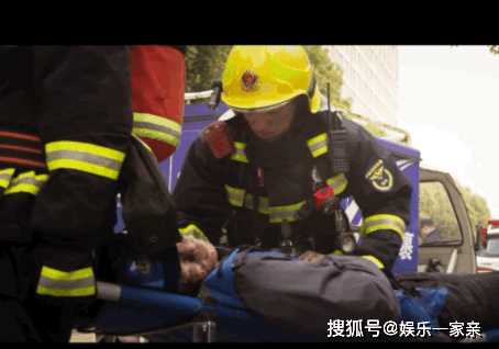 《他从火光中走来》雷大罡结局怎么样么?雷大罡为什么死了?