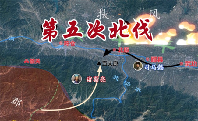 不误用马谡诸葛亮北伐能成功吗 马谡是谁