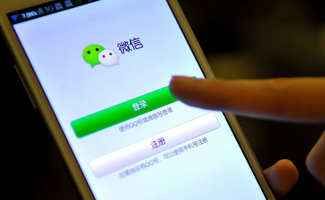 微信辅助注册对自己的什么有影响 微信辅助注册是什么