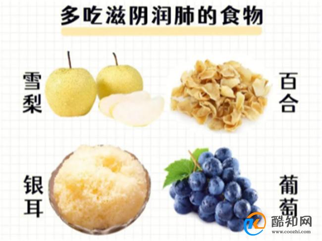 秋天是养头发的最好时机 秋季如何养发_酷知科普