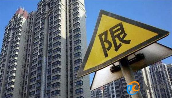 十一楼市遇冷 新房限价是时候放开了吗_酷知科普