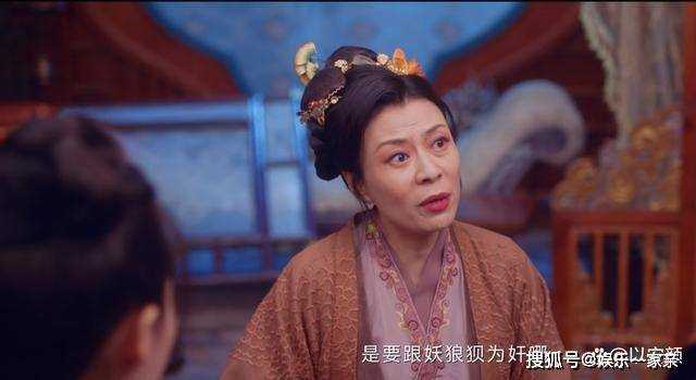 《虎鹤妖师录》大师帅为什么针对晓轩?看似恨铁不成钢,实则想除掉他