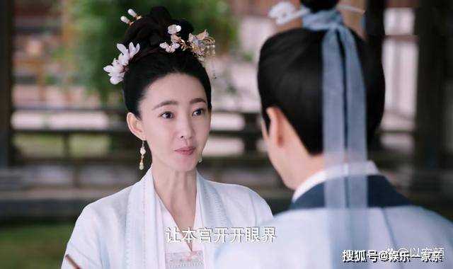 《灼灼风流》看懂柔嘉欲当女帝的野心 才知道定王被她算计得有多惨