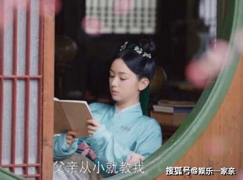 《为有暗香来》是不是于正的剧?电视剧《为有暗香来》什么时候播出?