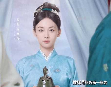 《为有暗香来》是不是于正的剧?电视剧《为有暗香来》什么时候播出?