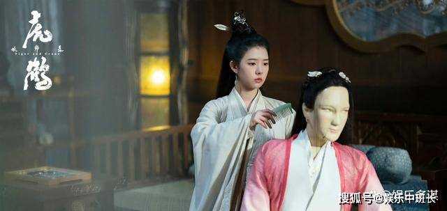 《虎鹤妖师录》祁子鹭VS祁老太战死,祁嫣然后悔痛哭 祁晓轩克服诅咒
