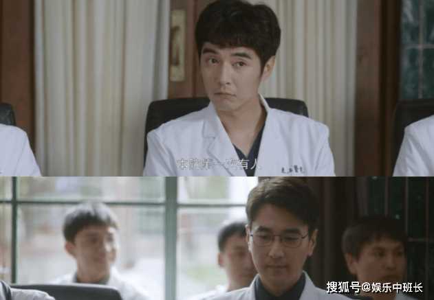 《问心》周筱风和林逸是什么关系？《问心》林逸的官配CP是谁？