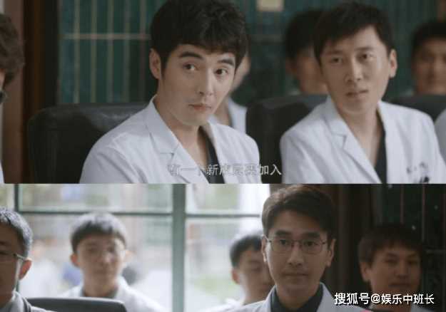 《问心》周筱风和林逸是什么关系？《问心》林逸的官配CP是谁？