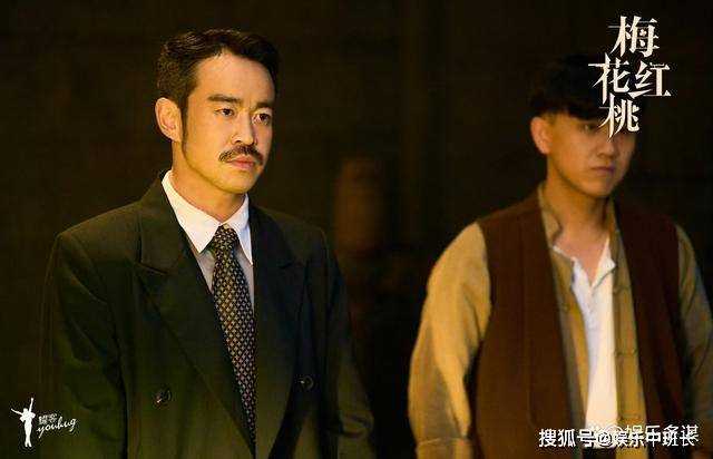 《梅花红桃》左双桃掩护陈家平重伤,意外牵出了最大内鬼 陈家平出手