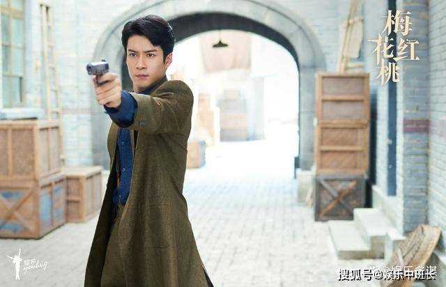 《梅花红桃》左双桃掩护陈家平重伤,意外牵出了最大内鬼 陈家平出手
