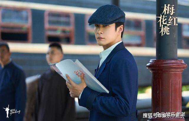 《梅花红桃》左双桃掩护陈家平重伤,意外牵出了最大内鬼 陈家平出手