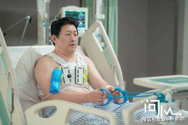 《问心》方筱然意外感染hiv,周筱风替妹讨公道 林逸崩溃不敢言