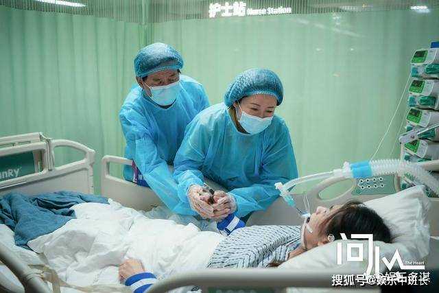 《问心》方筱然意外感染hiv,周筱风替妹讨公道 林逸崩溃不敢言