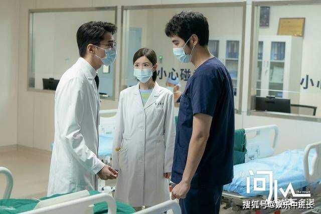 《问心》方筱然意外感染hiv,周筱风替妹讨公道 林逸崩溃不敢言