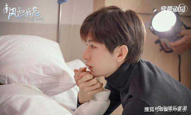 《南风知我意》季司朗求婚朱旧 傅云深怒砸求婚现场,终是忍不住了