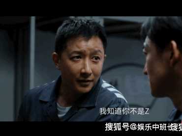 《特工任务》z先生到底是谁?哪些人物大结局没有交代清楚?