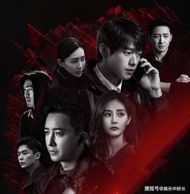 《特工任务》z先生到底是谁?哪些人物大结局没有交代清楚?