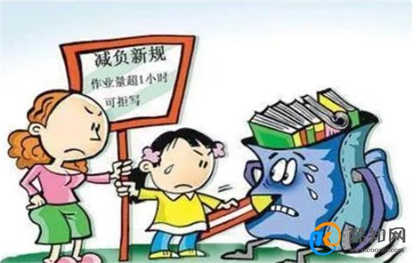 学校为减负要求学生不带书包回家 有什么好处_酷知科普