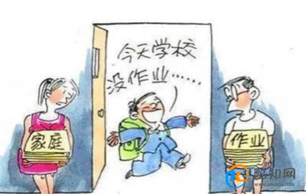 学校为减负要求学生不带书包回家 有什么好处_酷知科普