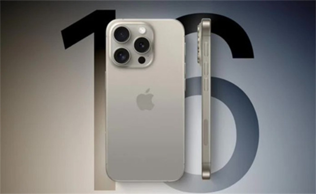 iPhone16Pro或配骁龙X75调制解调器吗