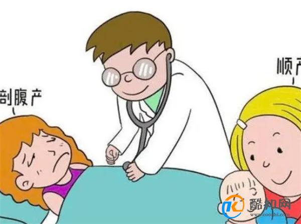 剖腹产对女性的影响有多大?医生:分为四个等级,第四个让人心疼