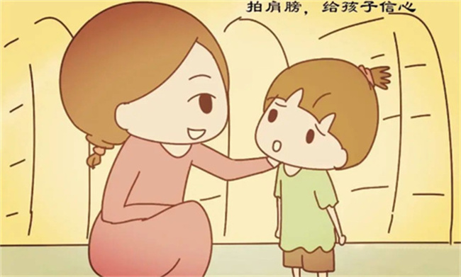 孩子不愿和父母沟通咋办 不想和父母沟通怎么办