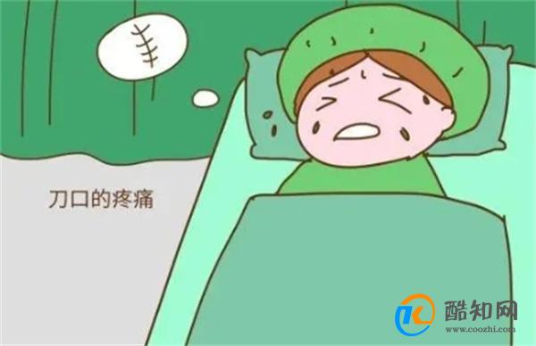 剖腹产对女性的影响有多大?医生:分为四个等级,第四个让人心疼
