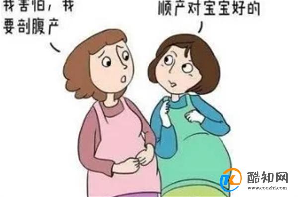 剖腹产对女性的影响有多大?医生:分为四个等级,第四个让人心疼