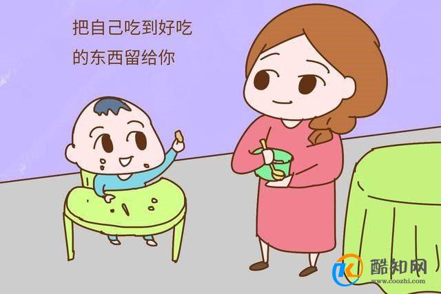 孩子做过最让你暖心的事情是什么 第三个感动万千网友