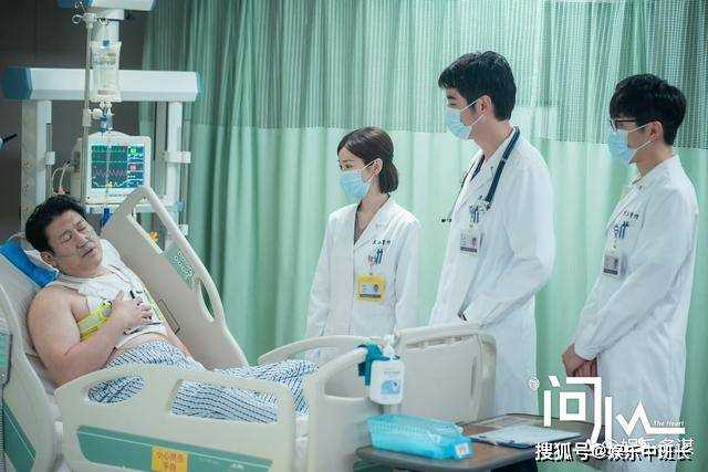 《问心》林逸筱然欢喜冤家!周筱风态度180度大转变 哥哥角度审视林逸