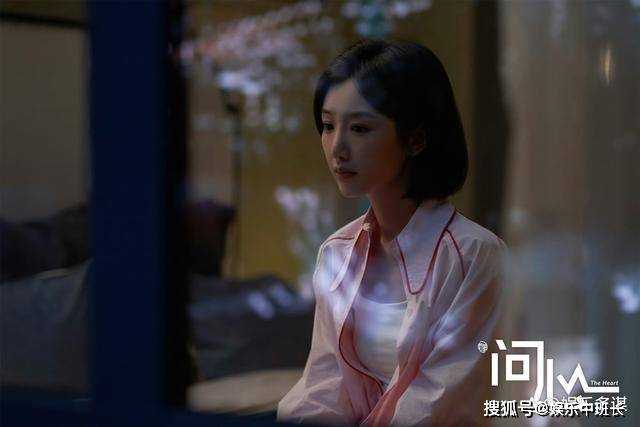 《问心》林海病危下线，林逸留下严重心理阴影 侄子继承医学衣钵