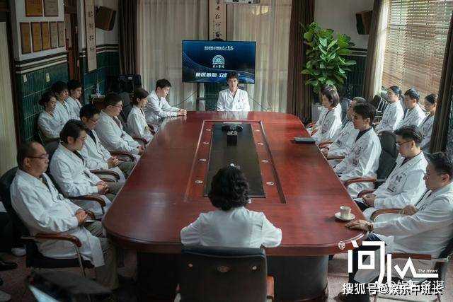 《问心》林海病危下线，林逸留下严重心理阴影 侄子继承医学衣钵