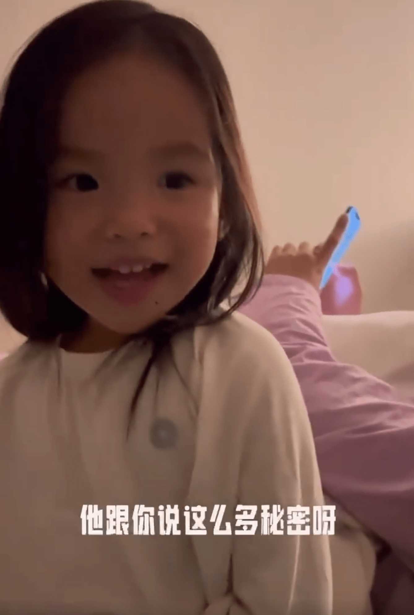 《再见爱人》嘉宾宋宁峰老婆张婉婷官宣怀二胎 透露预产期在5月中下旬