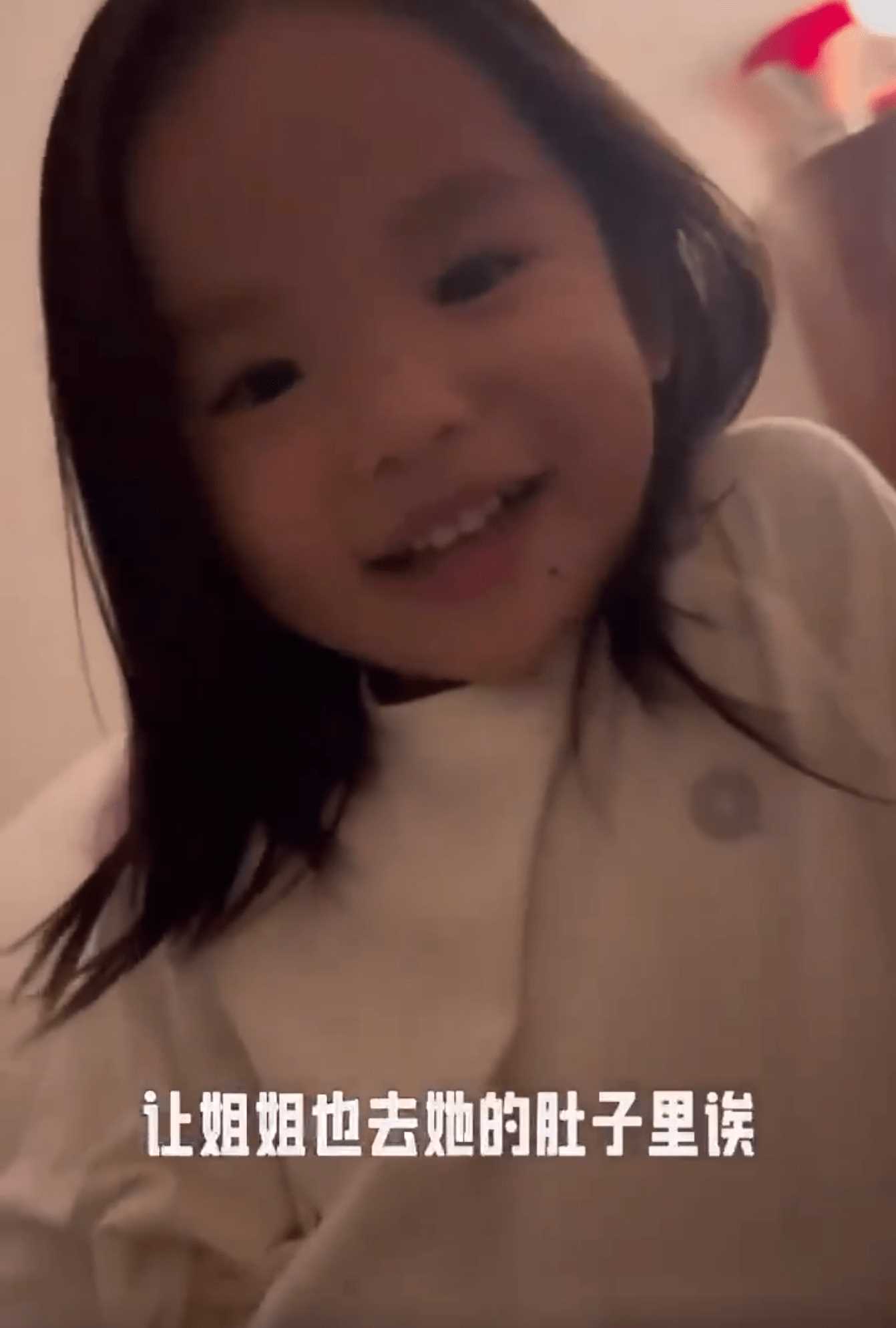 《再见爱人》嘉宾宋宁峰老婆张婉婷官宣怀二胎 透露预产期在5月中下旬
