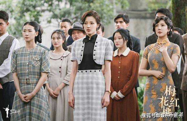 《梅花红桃》高放双重身份大曝光!左双桃叛离军统 与陈家平假戏真做手刃赵安