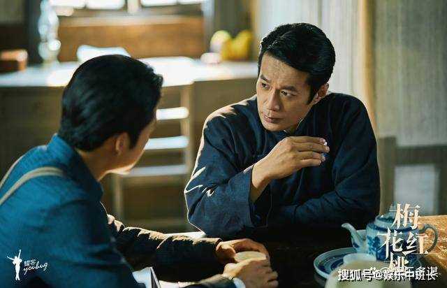 《梅花红桃》高放双重身份大曝光!左双桃叛离军统 与陈家平假戏真做手刃赵安