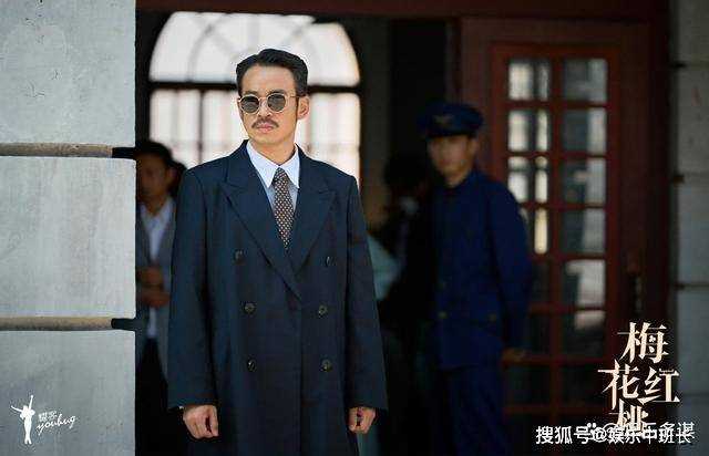 《梅花红桃》高放双重身份大曝光!左双桃叛离军统 与陈家平假戏真做手刃赵安